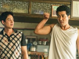 Cha Seung-Won hẹn khán gia ra rạp với Tươi lên đi Mr Lee vào tháng 09 (SaoZone.net) - “Tươi lên đi Mr Lee” là bộ phim tình cảm, hài với vai nam chính do Cha Seung-Won thủ va