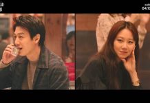 Crazy romance – Kim Rae-won Gong Hyo-jin