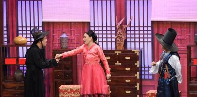 Hồ Quỳnh Hương nhiều lần là