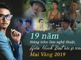 Hứa Minh Đạt và những tâm sự giấu kín suốt 19 năm