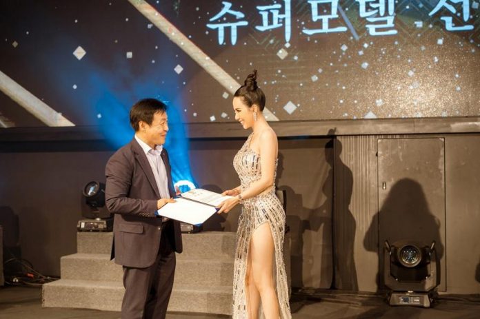 Châu Ngọc Bích giám khảo, cố vấn danh dự của Supper Model Contest 2019