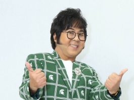 Nghệ sĩ Bạch Long: Không chuẩn bị gì khi về già, chỉ mong ngủ một giấc là đi luôn Nghệ sĩ Bạch Long: Không chuẩn bị gì khi về già, chỉ mong ngủ một giấc là đi luôn