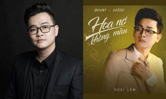 Hoài Lâm bất ngờ trở lại trong Music Diary mùa 2 của Nguyễn Minh Cường