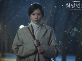Lee Bo Young bỗng hóa "tiểu tam", yêu Yoo Jea Tae
