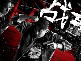 Huỳnh Tông Trạch, Ngô Trác Hy, Quan Trí Bân hào