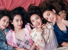 Nữ thần Kim Ưng 2020 – Tống Thiến,