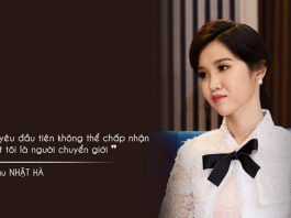 Hoa hậu Đỗ Nhật Hà