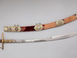 Authent - Thanh Katana sắc bén của Menard