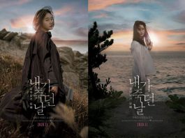 Top 3 bộ phim tháng 1