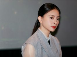 Ngô Thanh Vân đã gặp mặt