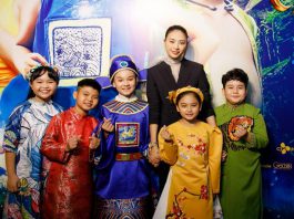 Trạng Tí