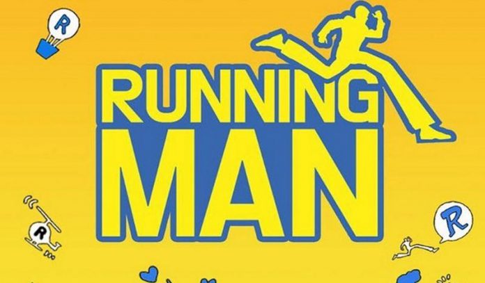 Running Man mùa 2
