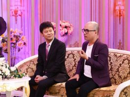 Lê Uyên Phương và ca sĩ Lê Uyên