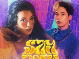 Tân binh Vpop Mỹ Mỹ tung MV cực sexy khiến “học trò Karik” Dlow say như điếu đổ