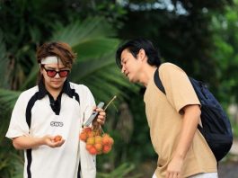 Đệ Nhất Mưu Sinh