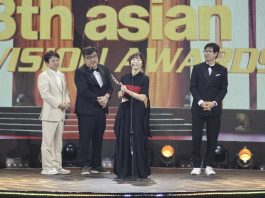 Asian Television Awards 28th: Vinh danh xứng tầm nền nghệ thuật Châu Á, quy tụ những ngôi sao nổi tiếng hàng đầu
